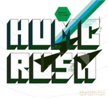 Humcrush: Hornswoggle [CD]