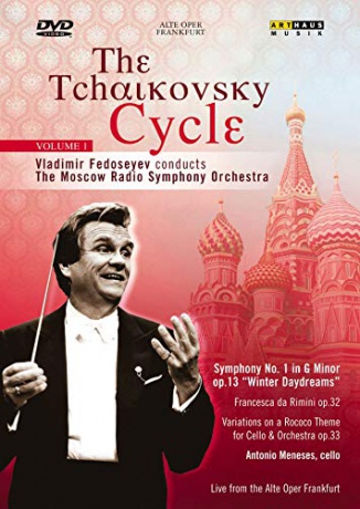 The Tchaikovsky Cycle: Volume 1 [DVD]