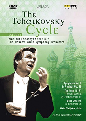 The Tchaikovsky Cycle: Volume 4 [DVD]