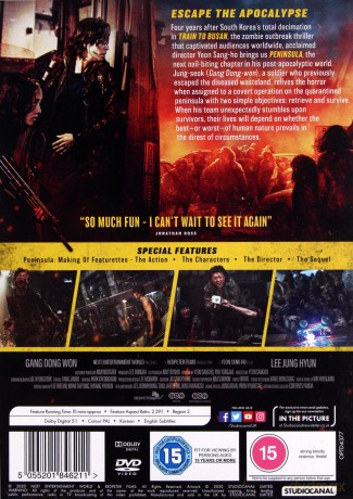 Train to Busan Presents - Peninsula (Zombie express 2: Półwysep) [DVD]