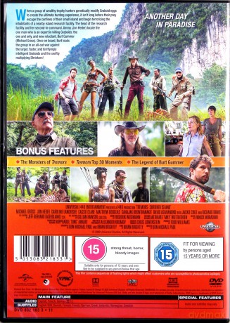 Tremors: Shrieker Island [DVD]