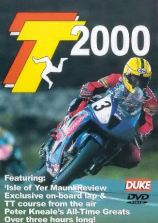 TT 2000: Long Review [DVD]