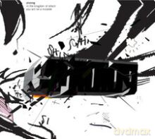 Shining: In The Kingdom Of Kitsch You Will Be A Monster [CD]