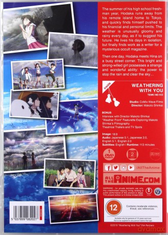 Weathering With You [DVD]