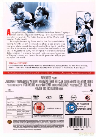 White Heat (Biały żar) [DVD]