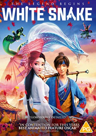 White Snake (Biały wąż) [DVD]