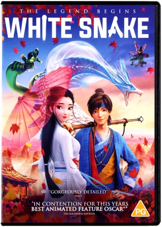 White Snake (Biały wąż) [DVD]