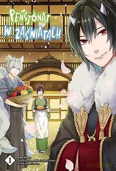 Pensjonat w zaświatach (Tom 1) - Ioca Waco, Yuma Midori [KOMIKS]