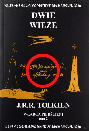 Dwie Wieże. Władca Pierścieni (Tom 2) - J.R.R. Tolkien [KSIĄŻKA]