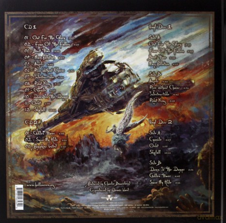 Helloween: Helloween (Earbook) [Winyl]+[2CD]