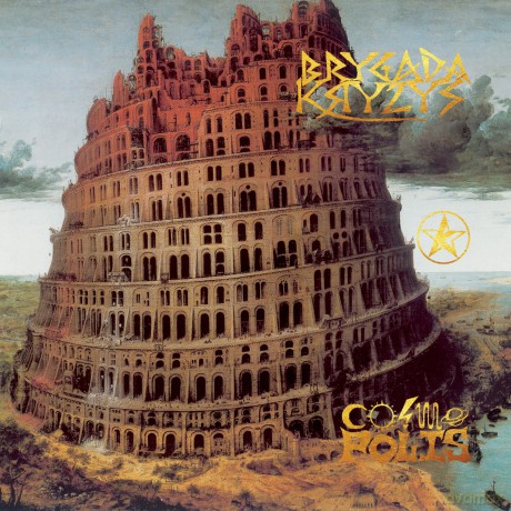 Brygada Kryzys: Cosmopolis [CD]