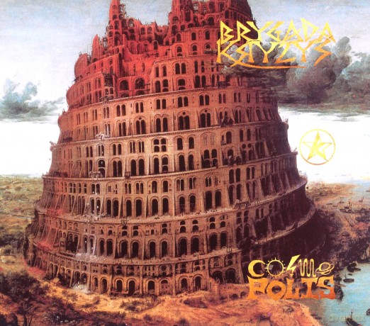 Brygada Kryzys: Cosmopolis [CD]