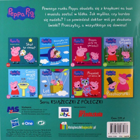 Peppa Pig. Książeczki z półeczki nr wyd. 68. Wizyta doktora misia [KSIĄŻKA]