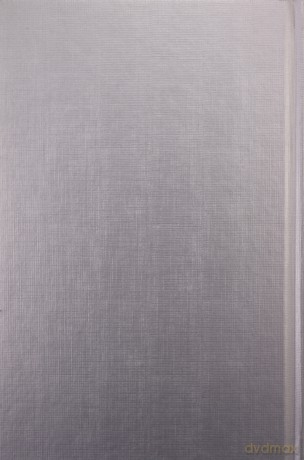 Przez ciemne zwierciadło - Philip K. Dick [KSIĄŻKA]