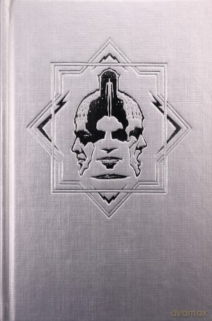 Przez ciemne zwierciadło - Philip K. Dick [KSIĄŻKA]