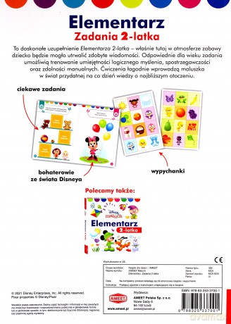 Disney maluch Elementarz Zadania 2-latka MCK-9201 [KSIĄŻKA]