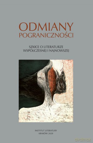 Odmiany pograniczności [KSIĄŻKA]
