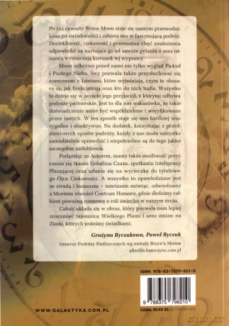 Podróż do ojca ciekawości - Bruce Moen [KSIĄŻKA]