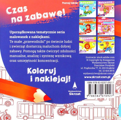 Pojazdy w mieście. Malowanie-doklejanie [KSIĄŻKA]