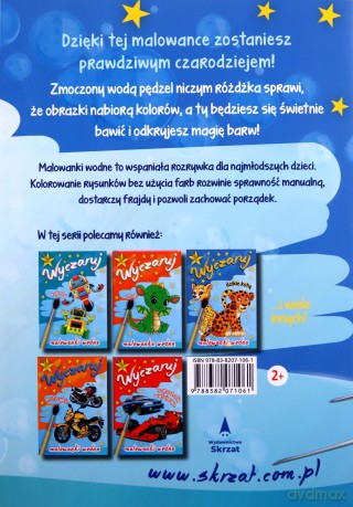 Wyczaruj samoloty. Malowanki wodne [KSIĄŻKA]