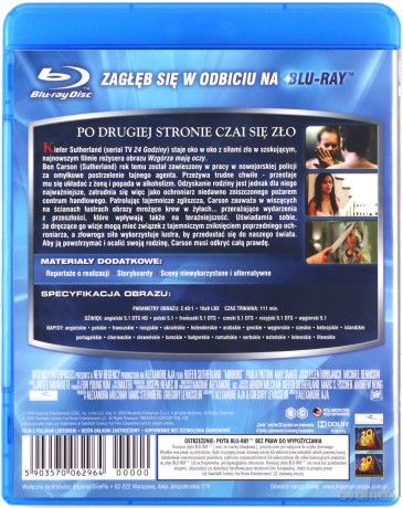 Lustra [Blu-Ray]