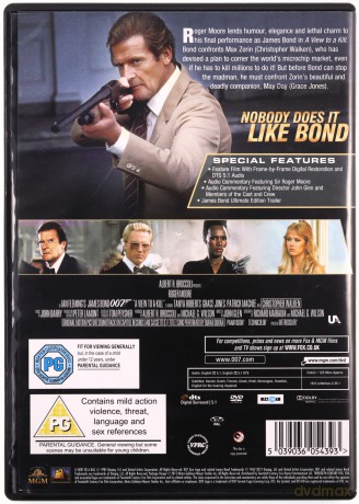 007 James Bond A View to a Kill (Zabójczy widok) [DVD]
