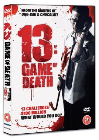 13: Game of Death [DVD]
