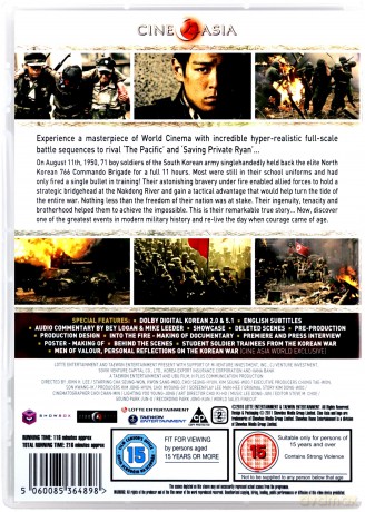 71 - Into The Fire (71 w ogień) [2DVD]