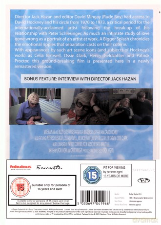 A Bigger Splash [DVD]