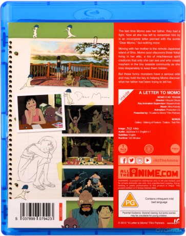 A Letter To Momo (List do Momo) [Blu-Ray]