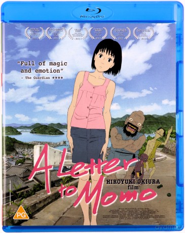 A Letter To Momo (List do Momo) [Blu-Ray]