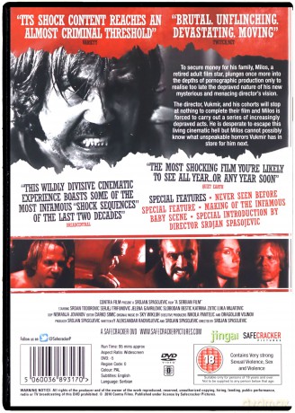 A Serbian Film (Serbski film) [DVD]