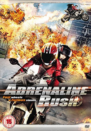 Adrenaline Rush [DVD]