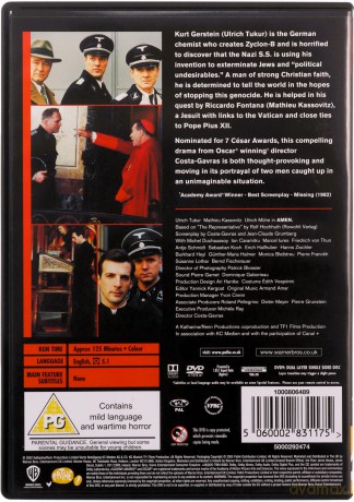 Amen [DVD]