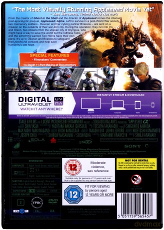 Appleseed Alpha [DVD]