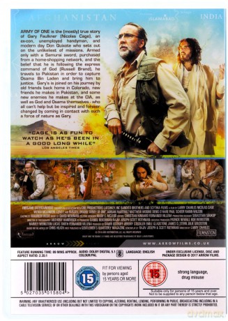 Army Of One (Misja niewykonalna) [DVD]