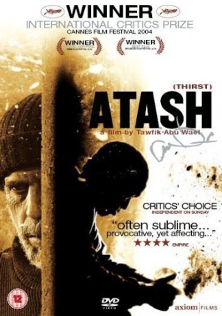 Atash (Pragnienie) [DVD]