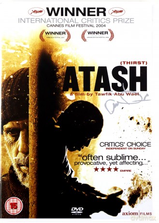 Atash (Pragnienie) [DVD]