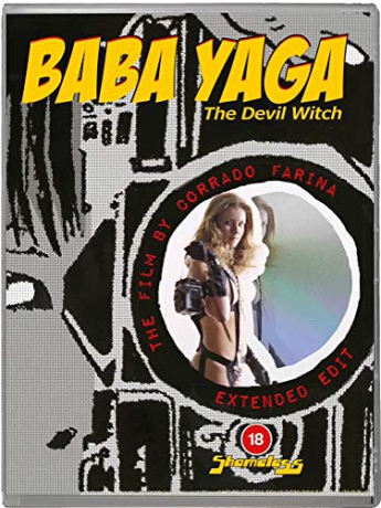 Baba Yaga (Baba Jaga) [Blu-Ray]