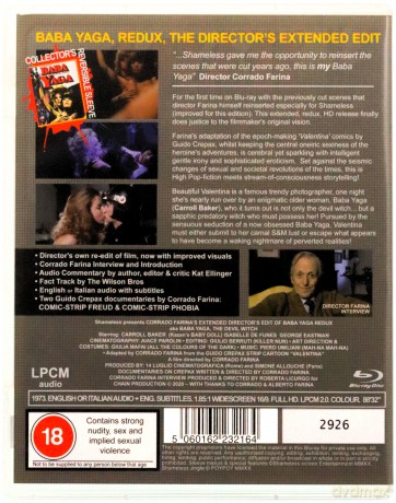 Baba Yaga (Baba Jaga) [Blu-Ray]