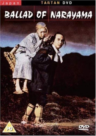 Ballad of Narayama (Ballada o Narayamie) [DVD]