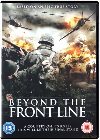 Beyond the Front Line [DVD]