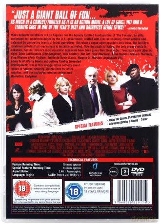 Big Bang / Bad Cop / Operation Endgame [BOX] [3DVD]