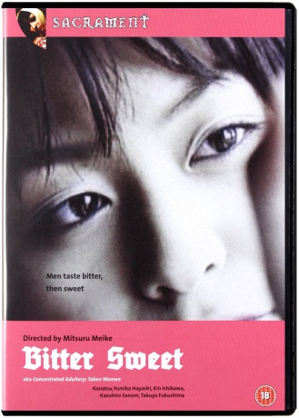 Bitter Sweet [DVD]