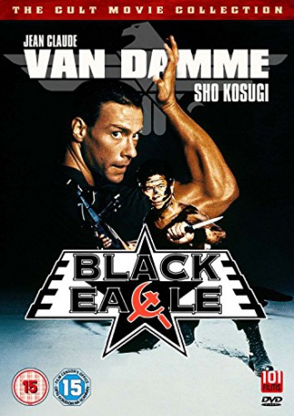 Black Eagle (Czarny orzeł) [DVD]