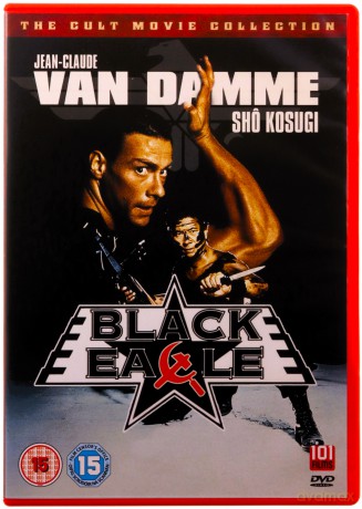 Black Eagle (Czarny orzeł) [DVD]
