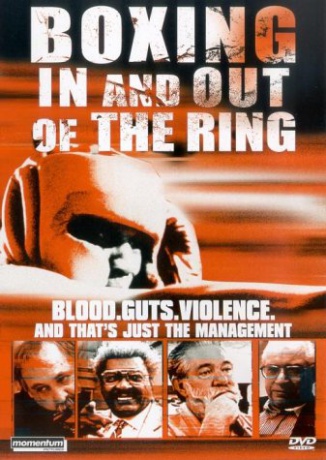 Boxing in and Out of The Ring [DVD]