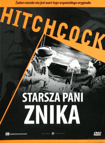 Starsza pani znika Wydanie Specjalne (digipack) [DVD]