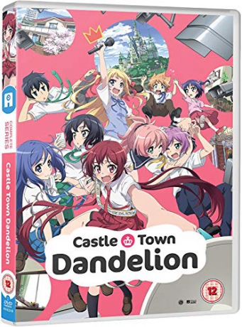 Castle Town Dandelion [2DVD]
