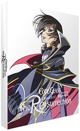 Code Geass: Lelouch of The Re;Surrection - Collector's Edition [3xBlu-Ray]